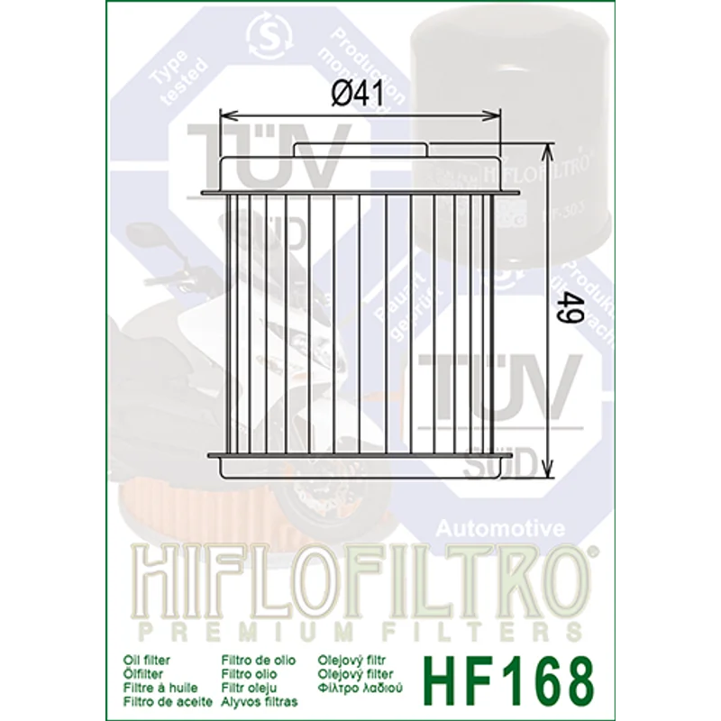 Oil Filter 168 - Hiflo