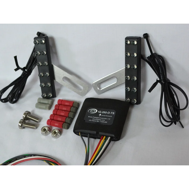 Skene P3 Rear Lighting System - Decelerometer with (Braking + Turn Signals) / Amber / Yellow