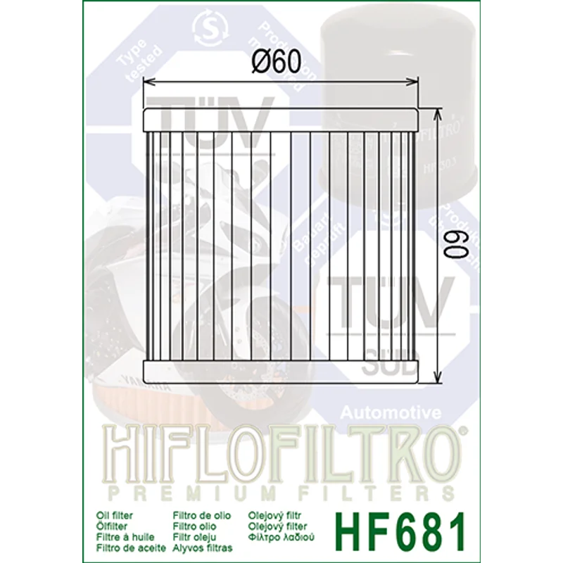 Oil Filter 681 - Hiflo