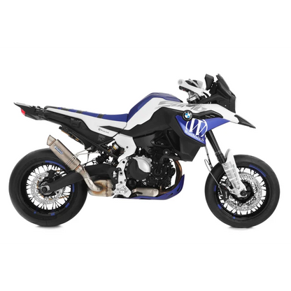 BMW Styling - Tail Fairing