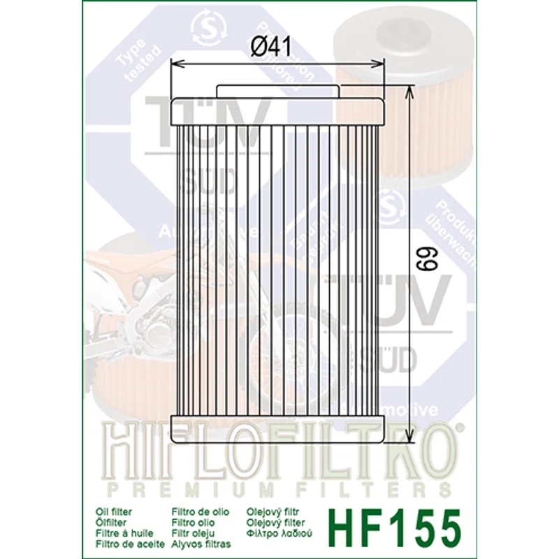 Oil Filter 155 - Hiflo - Standard