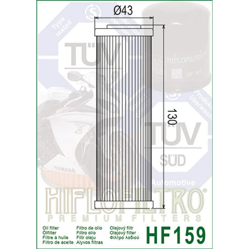 Oil Filter 159 - Hiflo - Premium