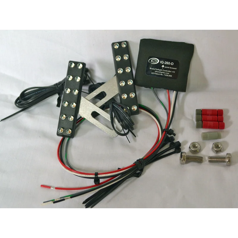 Skene P3 Rear Lighting System - Decelerometer with (Braking + Turn Signals) / Amber / Yellow